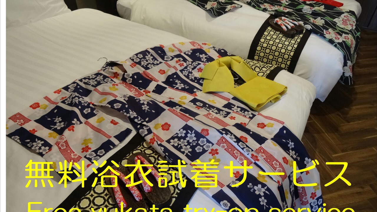 Photo of Bedroom in Kita