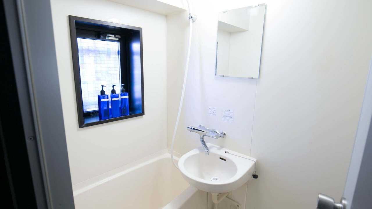 Photo of Bathroom in Sumiyoshi