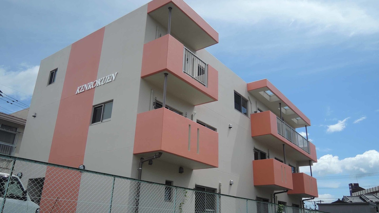 Photo of Outdoor in Nobeoka