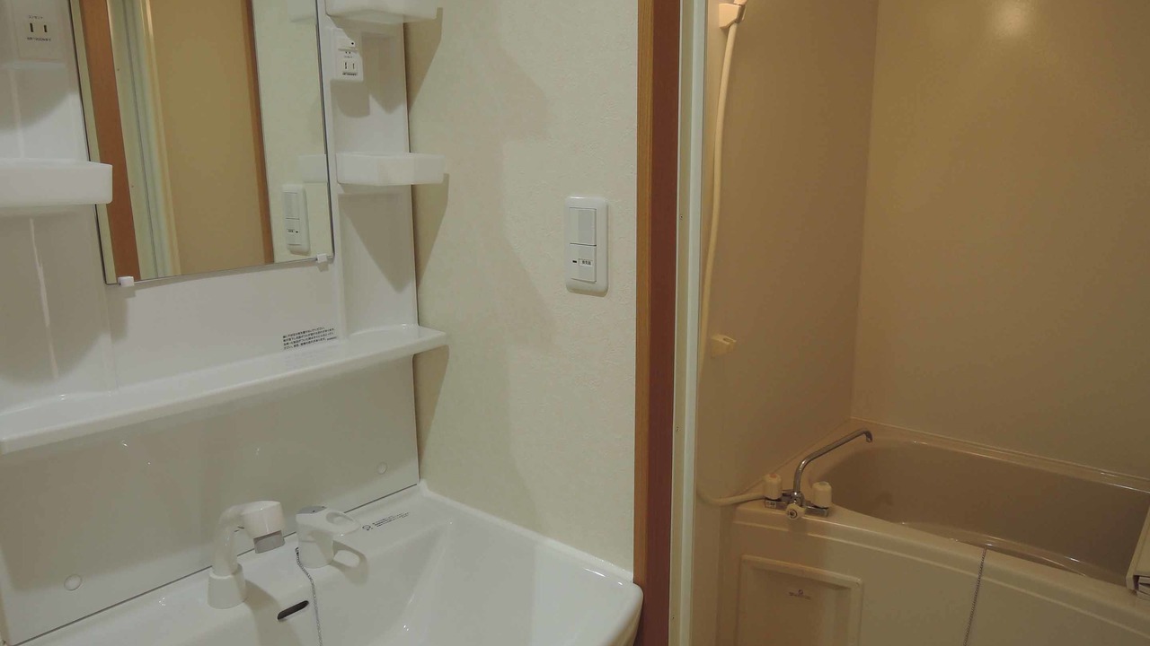 Photo of Bedroom in Nobeoka