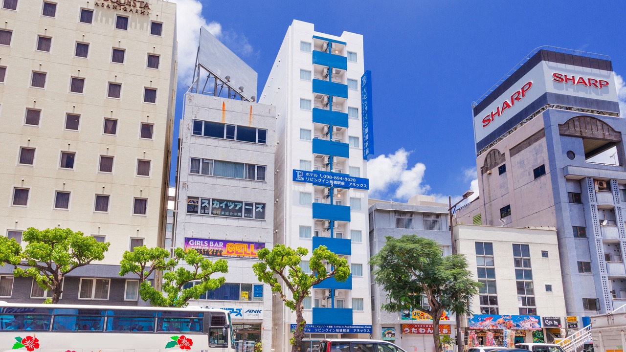 Photo of Outdoor in Higashimachi