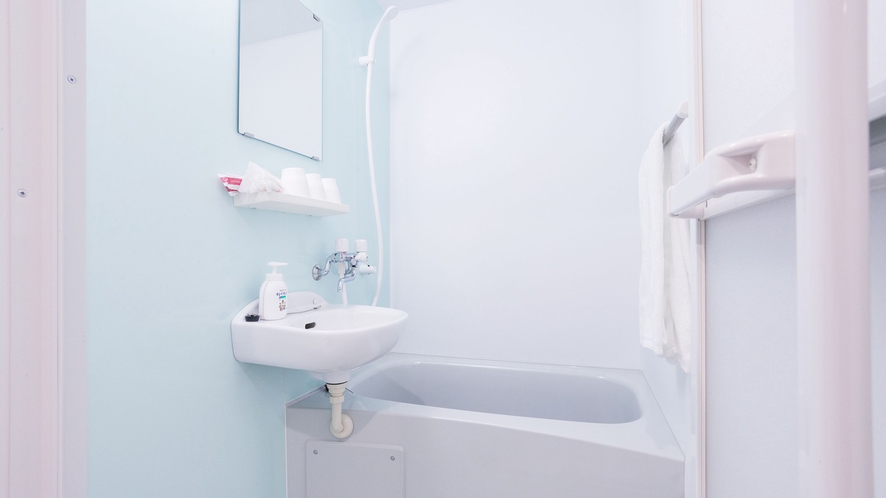 Photo of Bathroom in Higashimachi