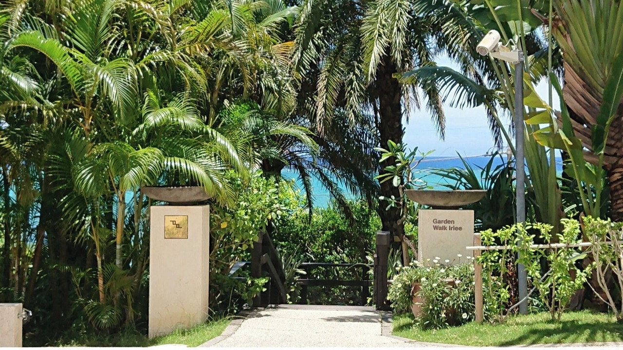 Photo of Outdoor in Fuchaku