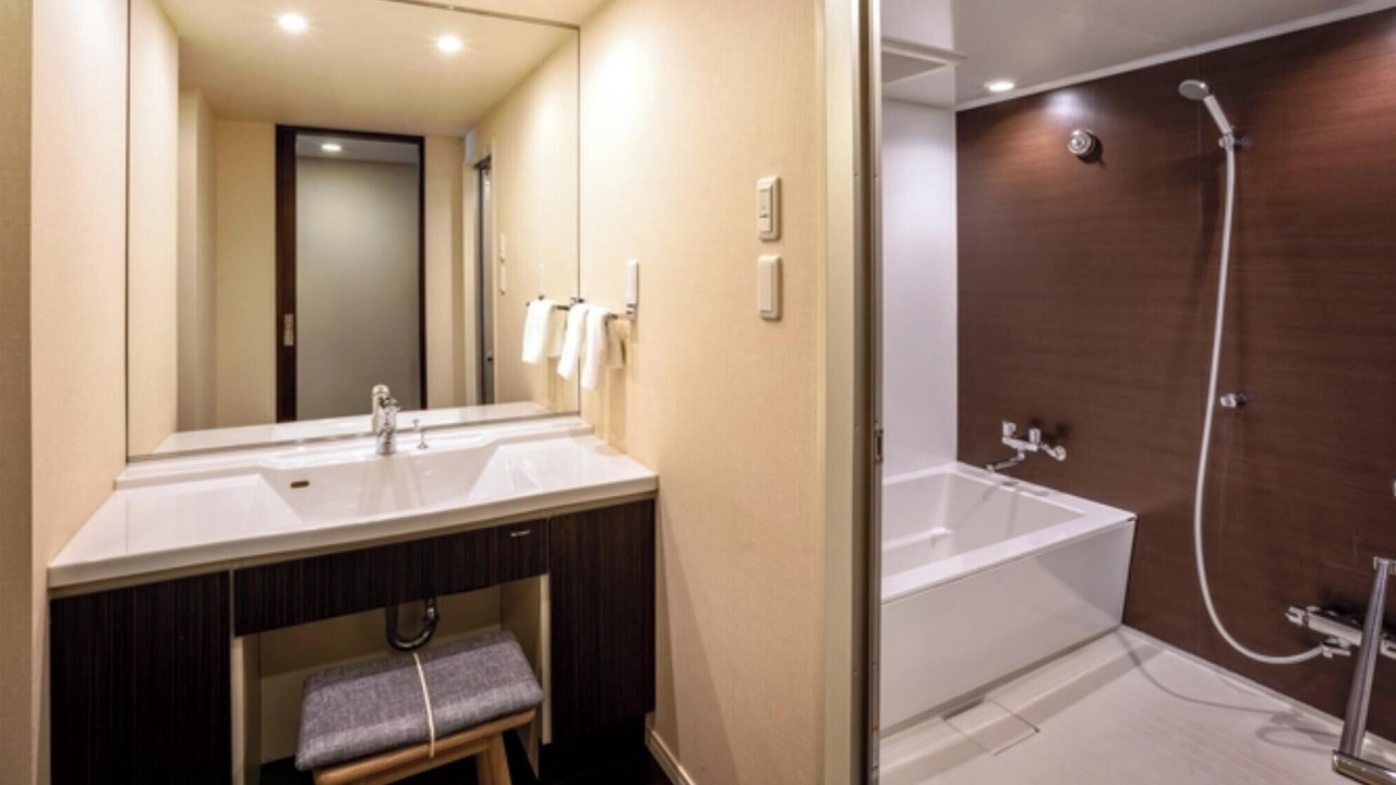 Photo of Bathroom in Fuchaku