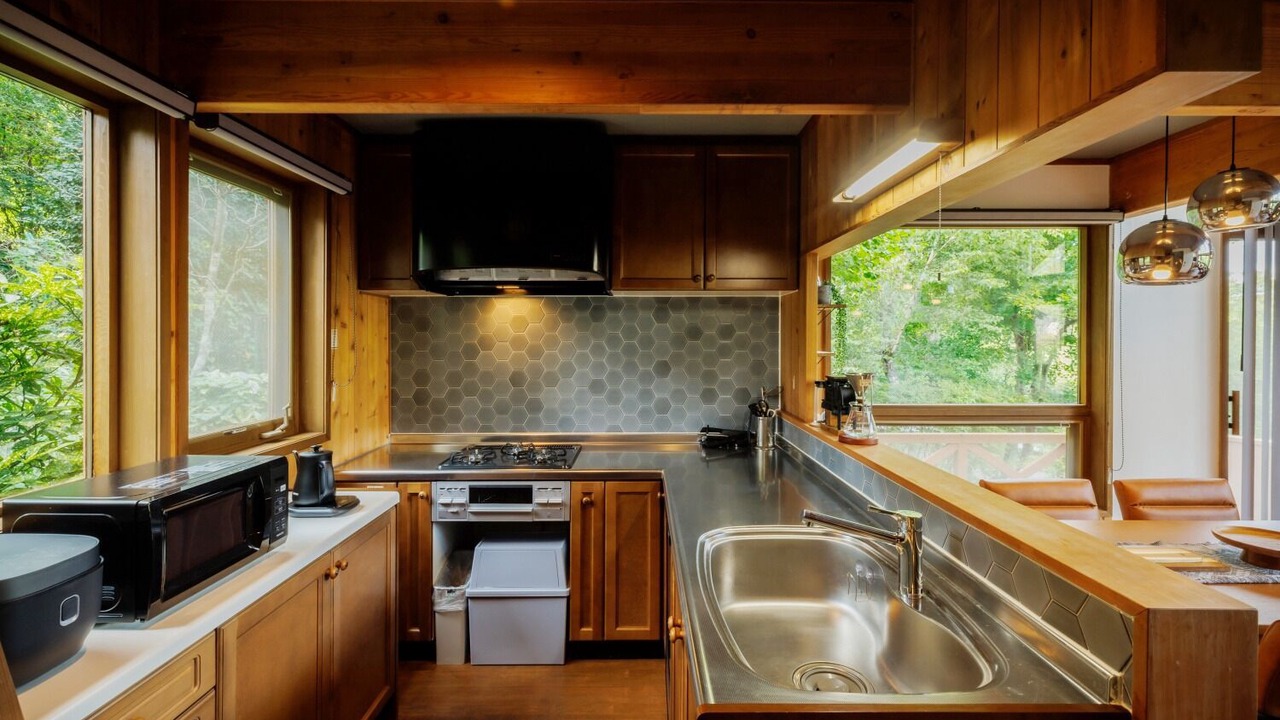 Photo of Kitchen in Zao