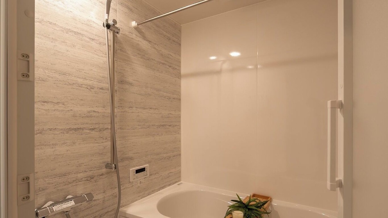 Photo of Bathroom in Arao