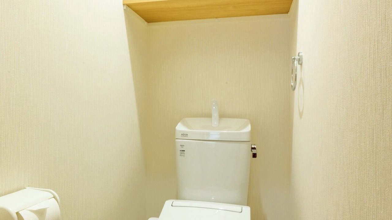 Photo of Bathroom in Nara