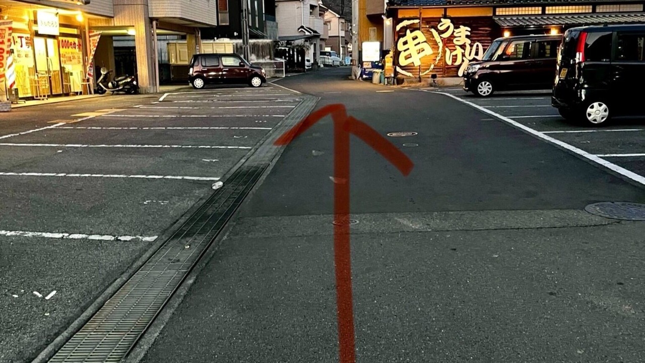 Photo of Outdoor in Matsuyama