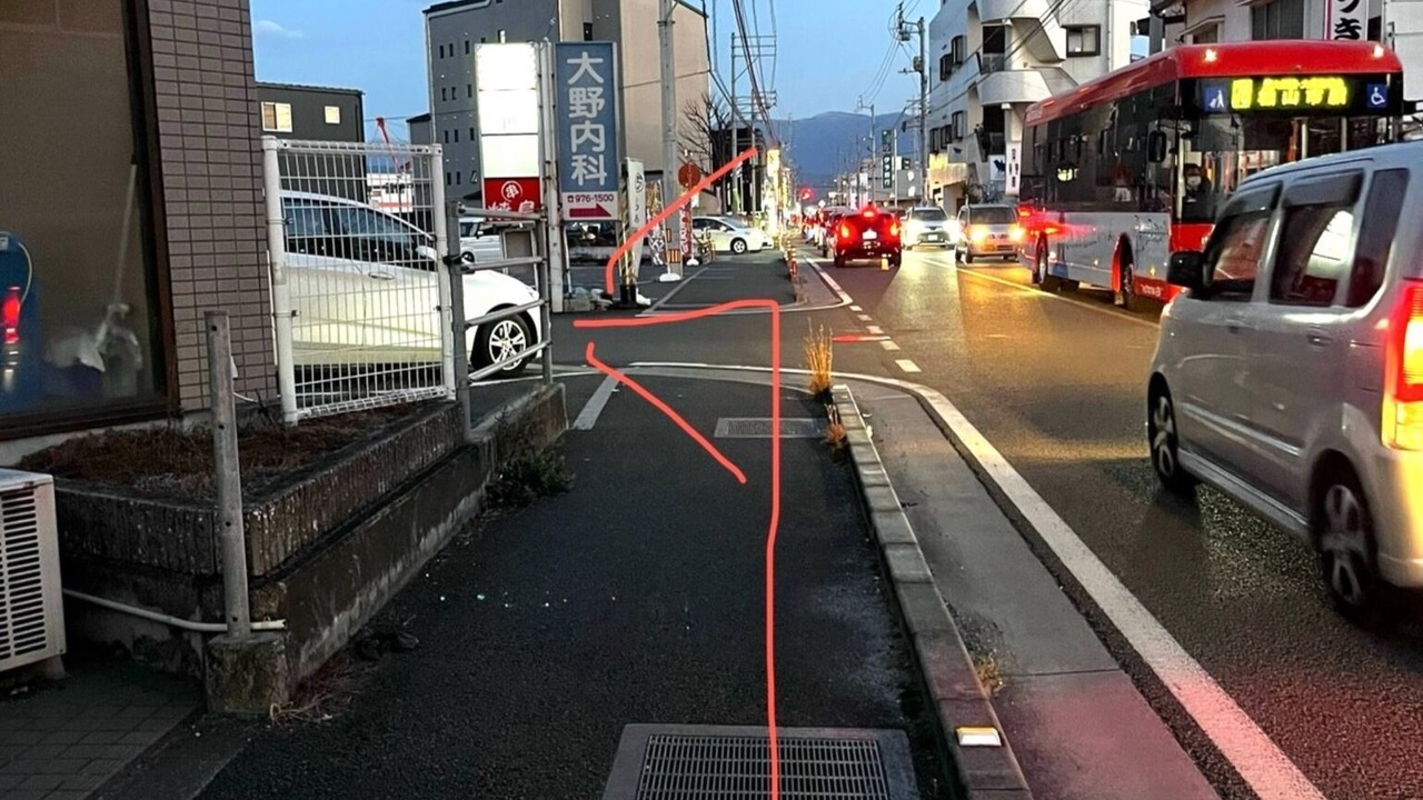 Photo of Outdoor in Matsuyama