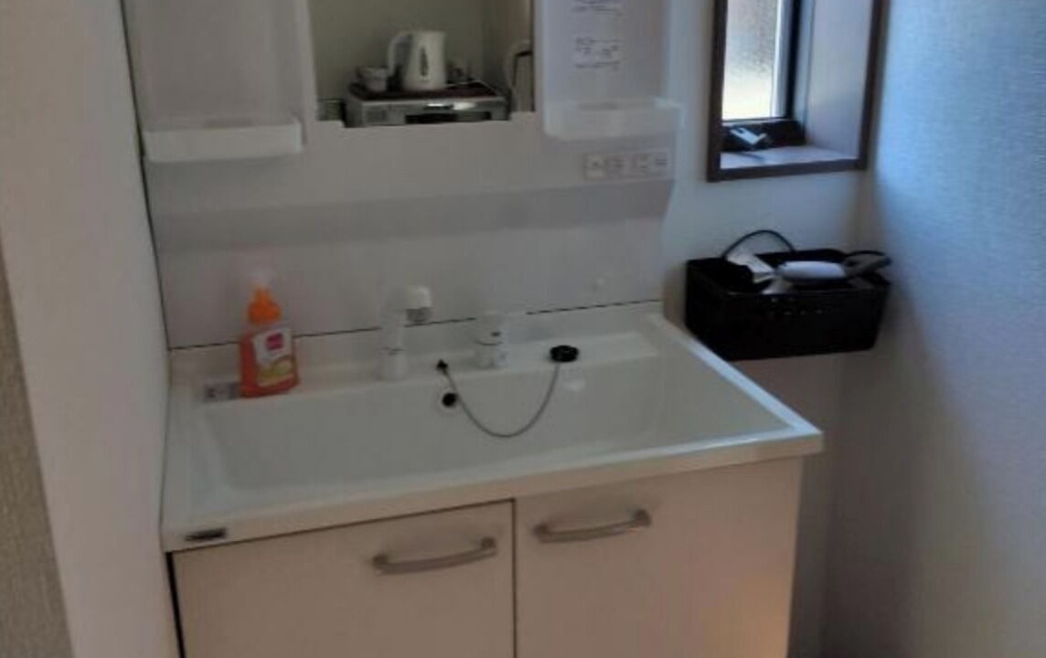 Photo of Bathroom in Mino