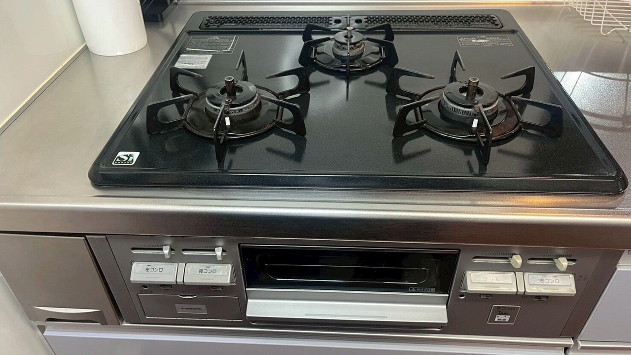 Photo of Kitchen in Shoshi