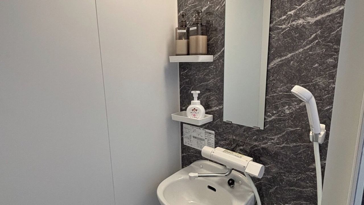 Photo of Bathroom in Biei