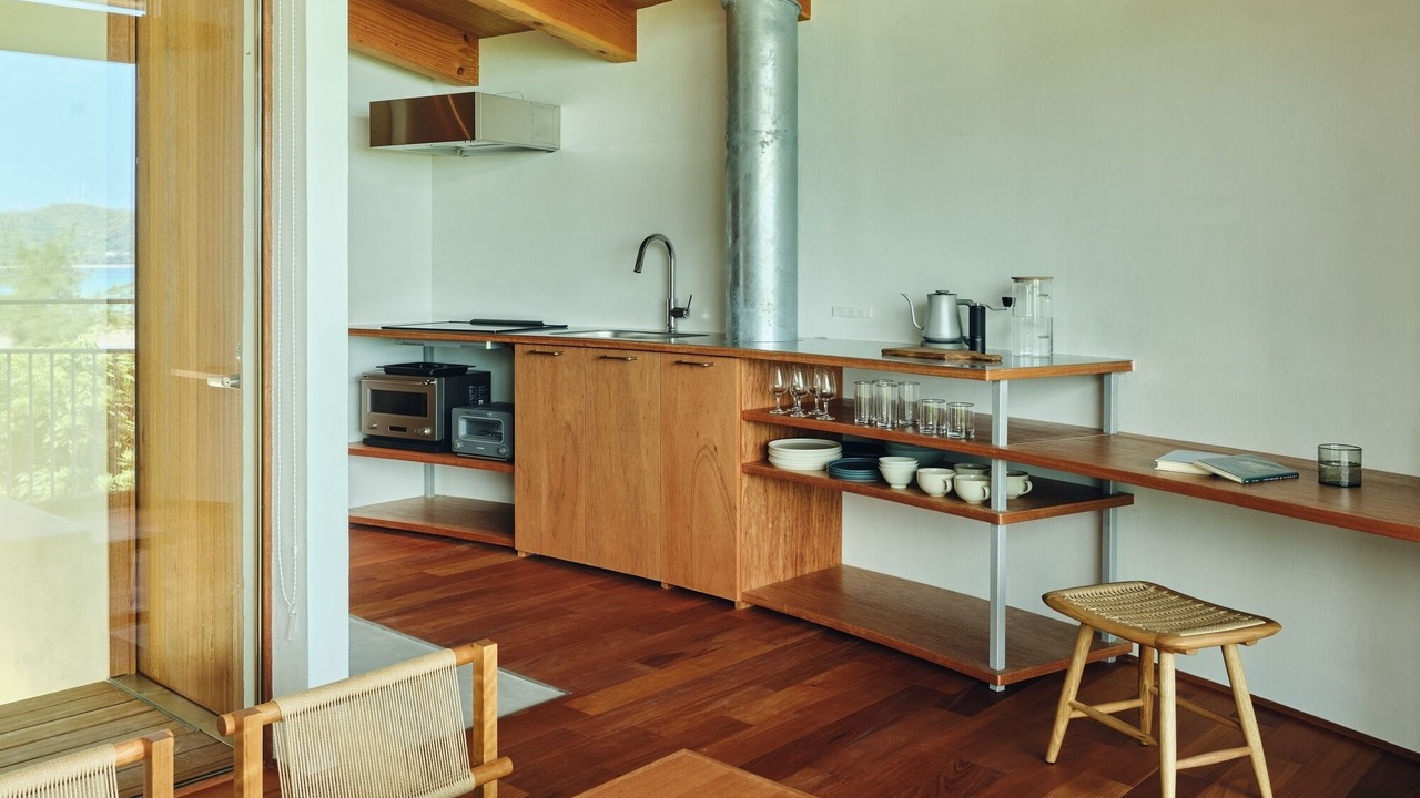 Photo of Kitchen in Akaogi