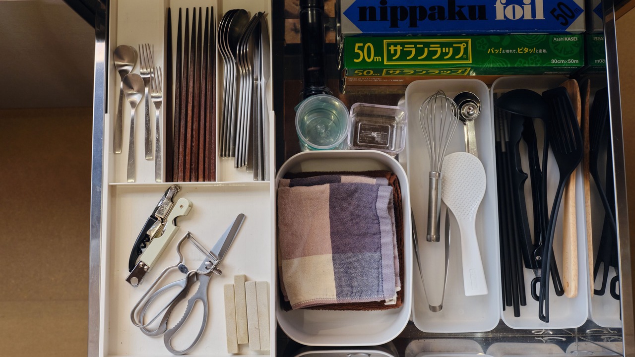 Photo of Kitchen in Akaogi
