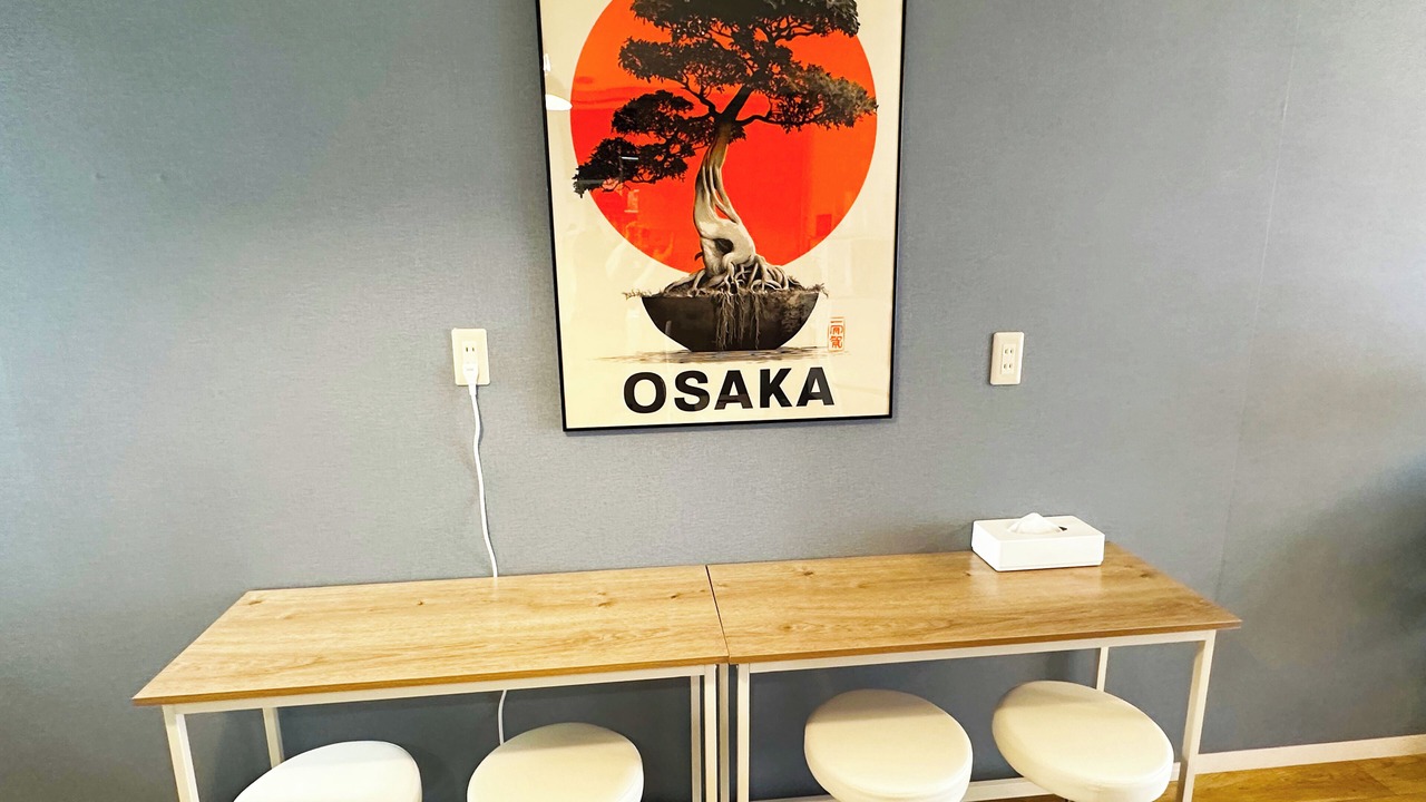 Photo of Others in Nishiyodogawa-ku