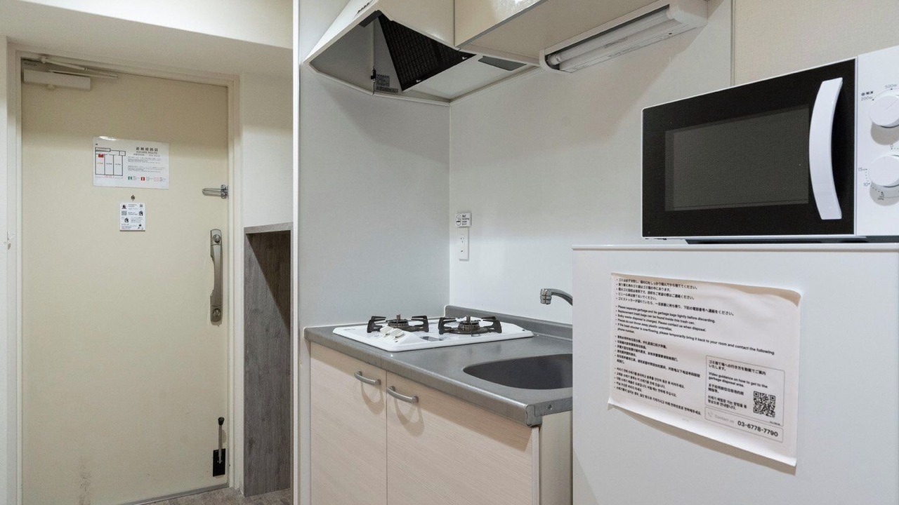 Photo of Kitchen in Shin-Osaka