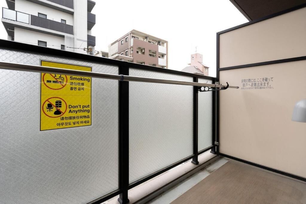 Photo of Outdoor in Shin-Osaka
