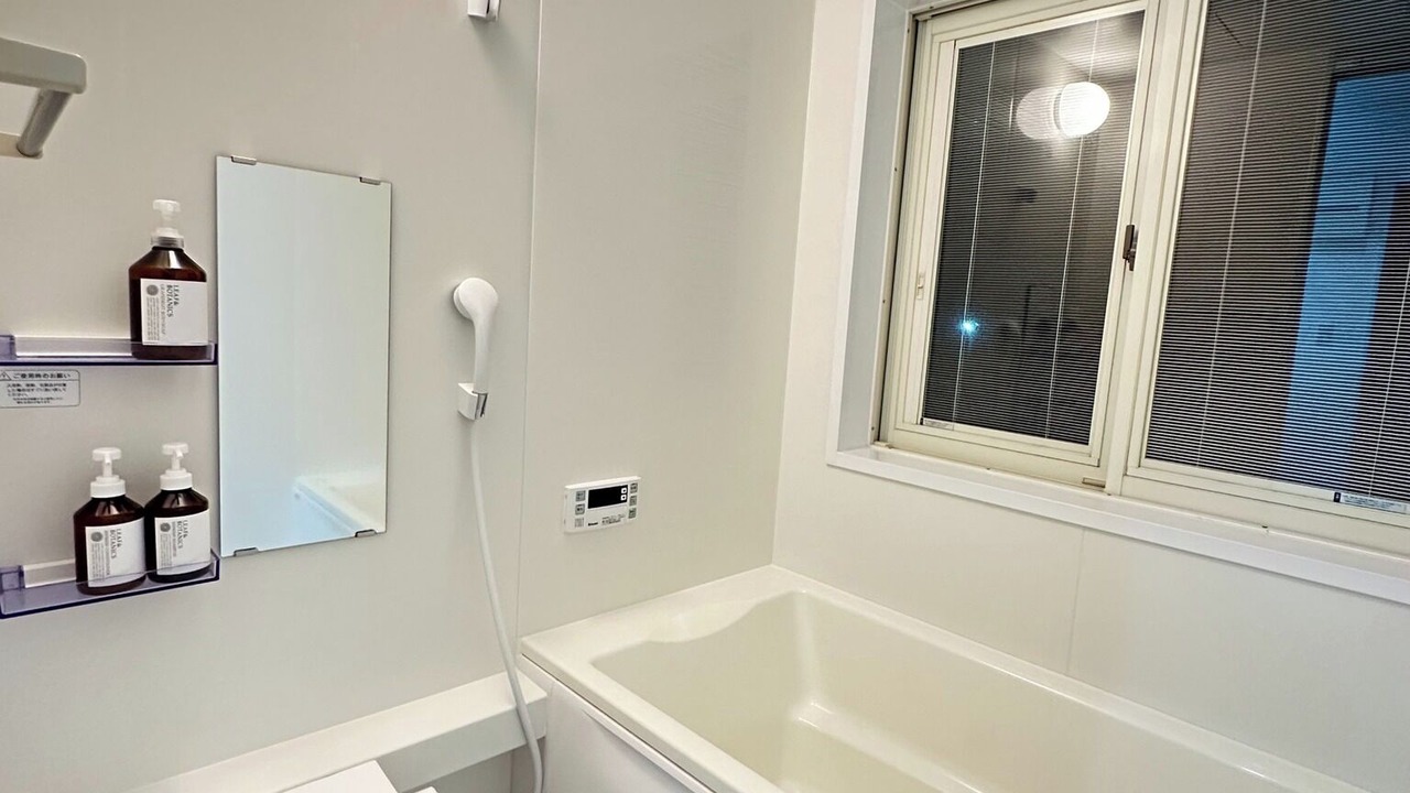 Photo of Bathroom in Fujikawaguchiko