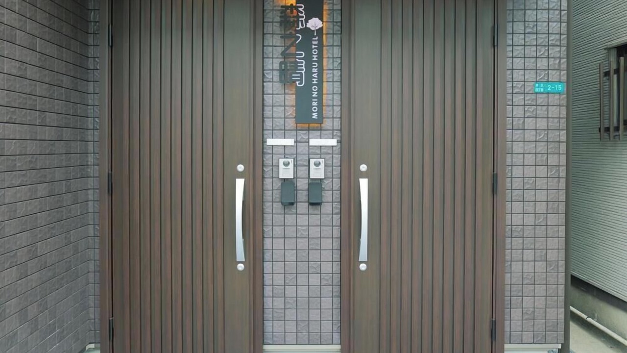 Photo of Outdoor in Minato