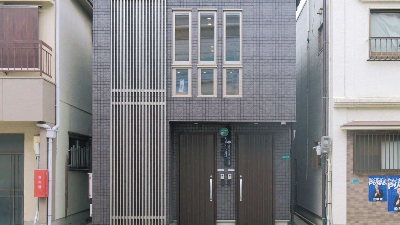 Photo of Outdoor in Minato