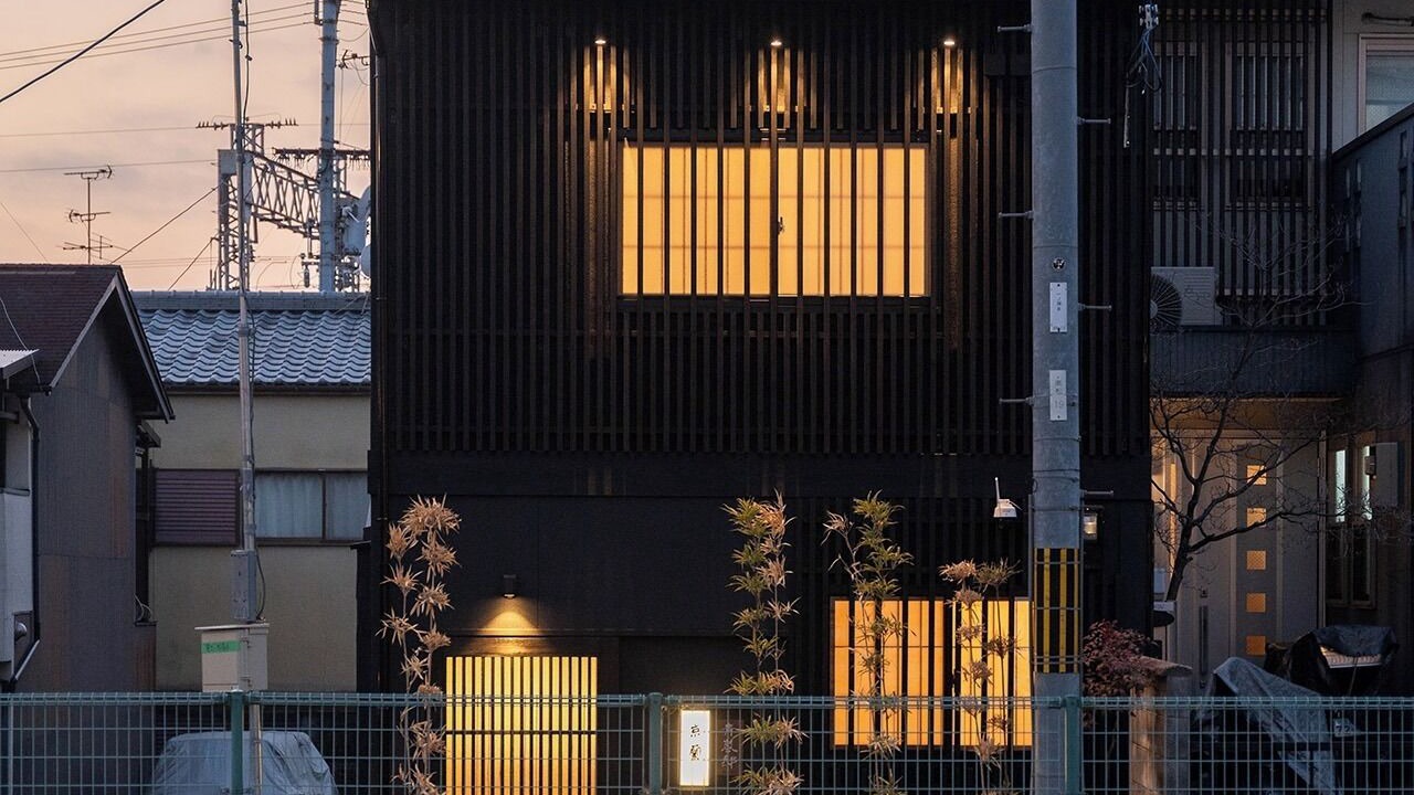 Photo of Outdoor in Fushimi
