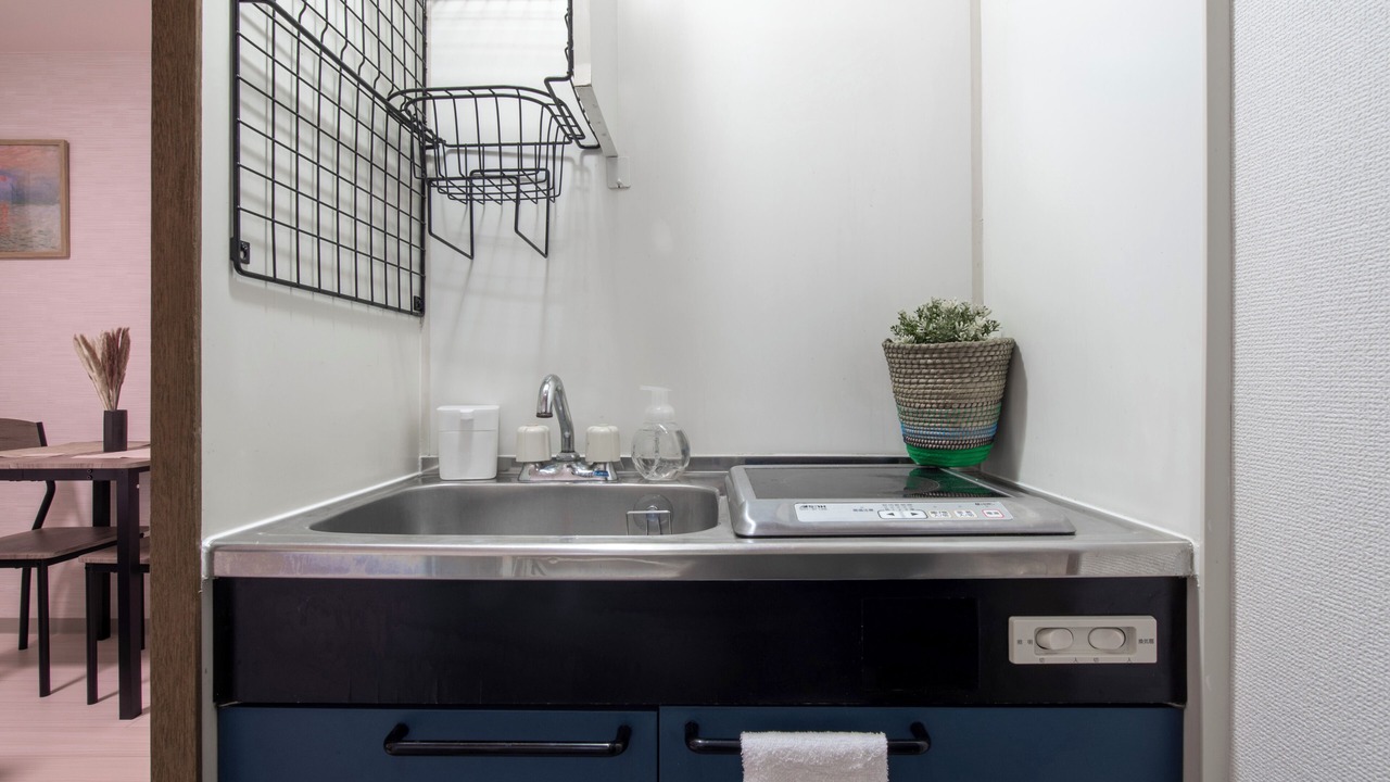 Photo of Kitchen in Numabukuro