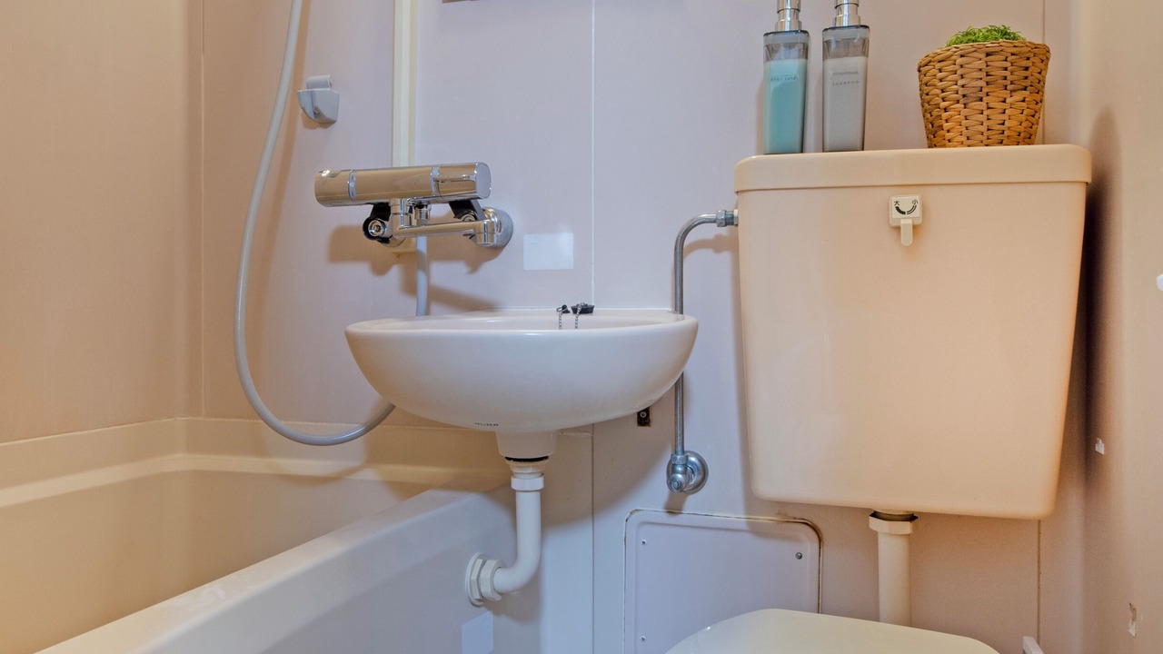 Photo of Bathroom in Numabukuro