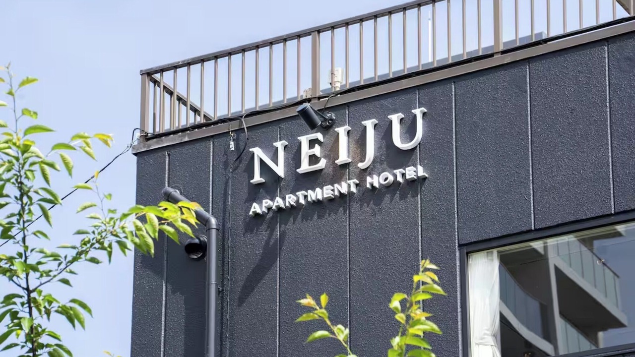 Photo of Outdoor in Nakano