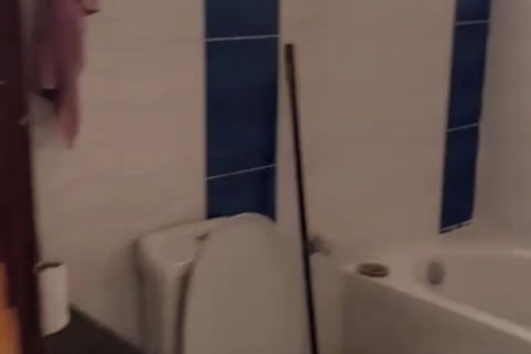 Photo of Bathroom in Al Mamsha El Seyahi