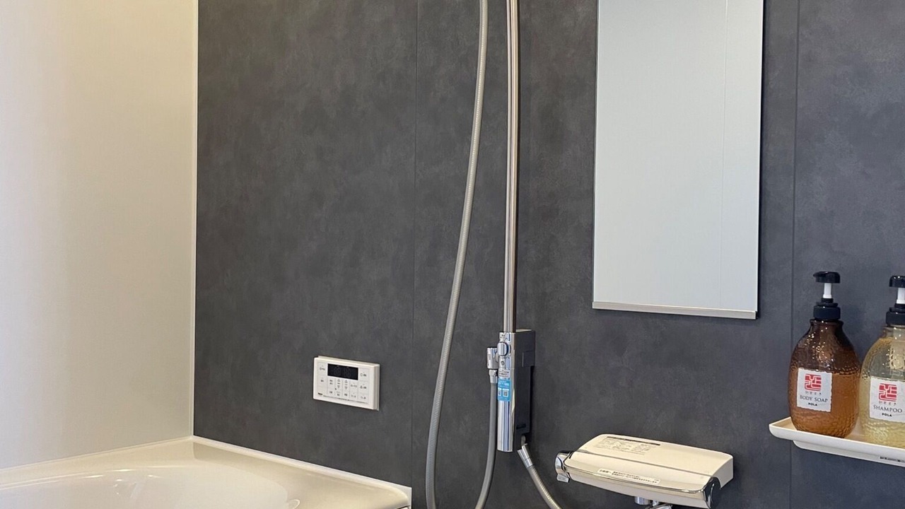 Photo of Bathroom in Nagato