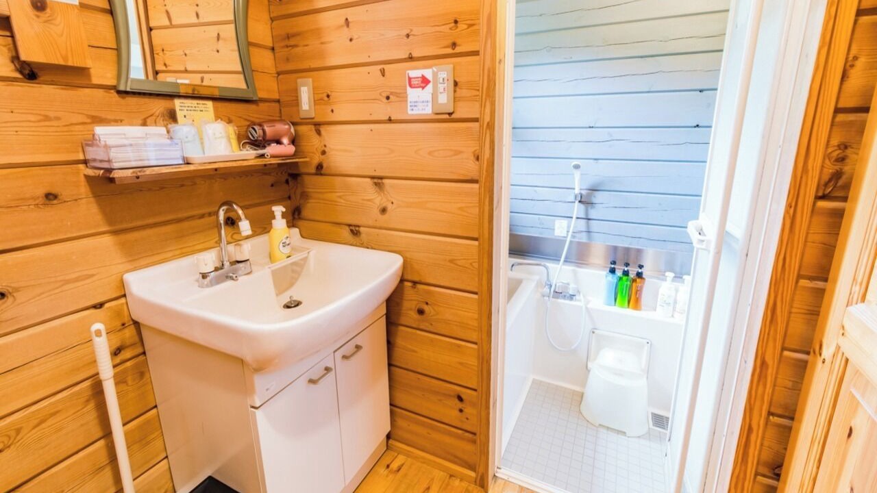 Photo of Bathroom in Nasu