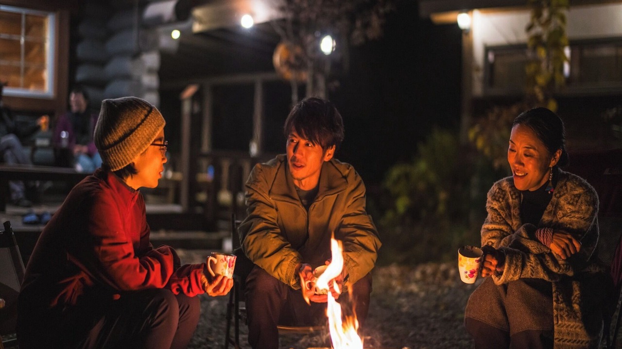Photo of Outdoor in Nasu