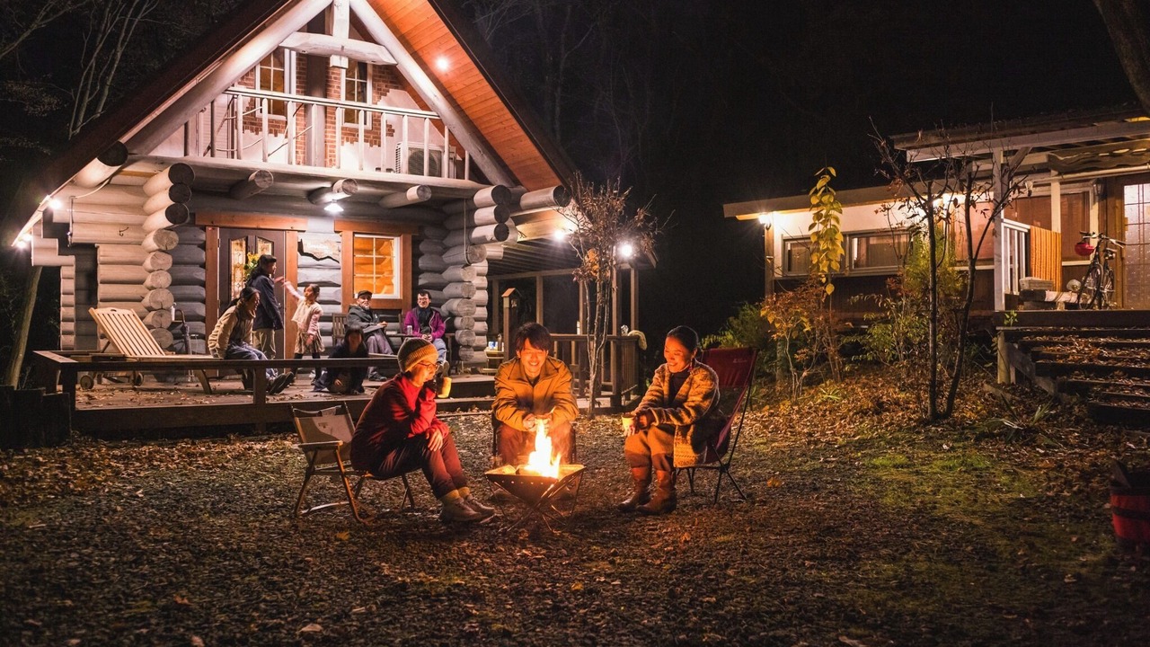 Photo of Outdoor in Nasu