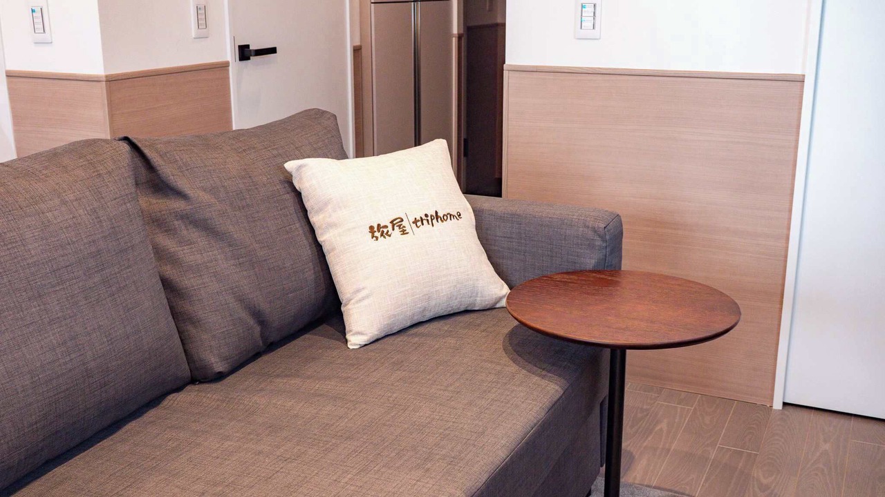 Photo of Livingroom in Sugamo