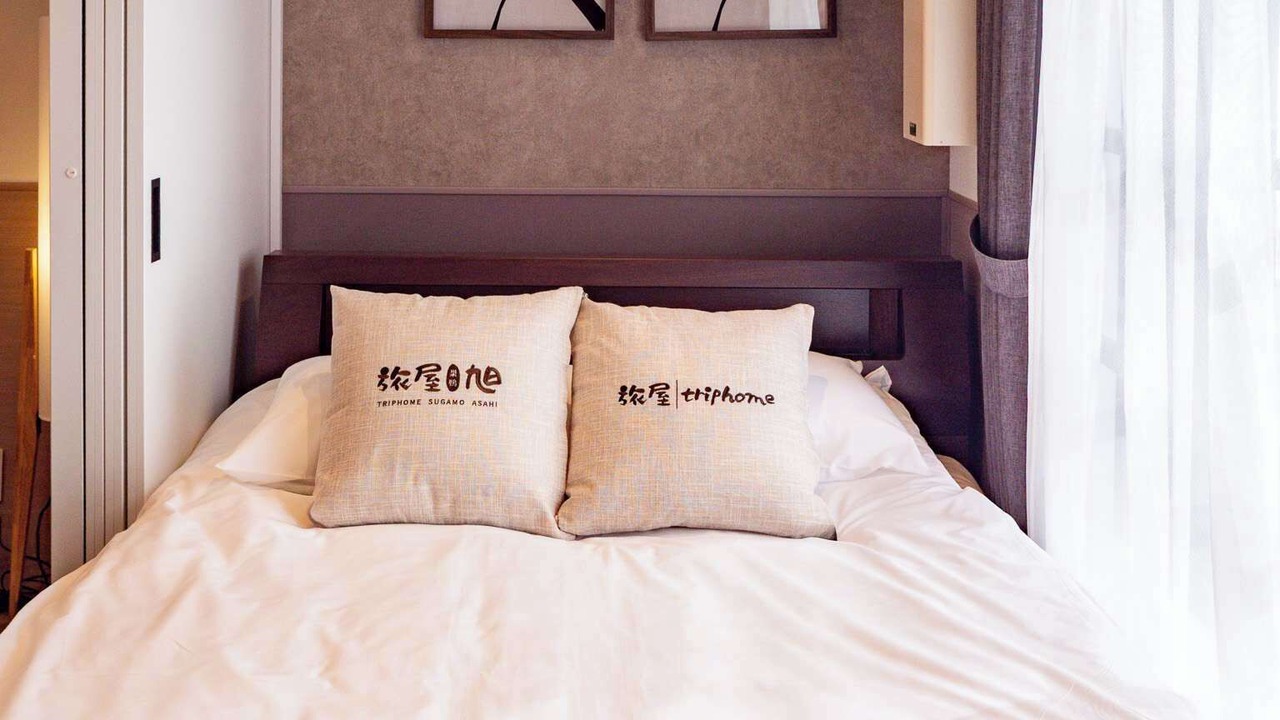 Photo of Bedroom in Sugamo