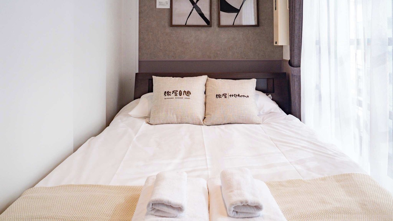 Photo of Bedroom in Sugamo
