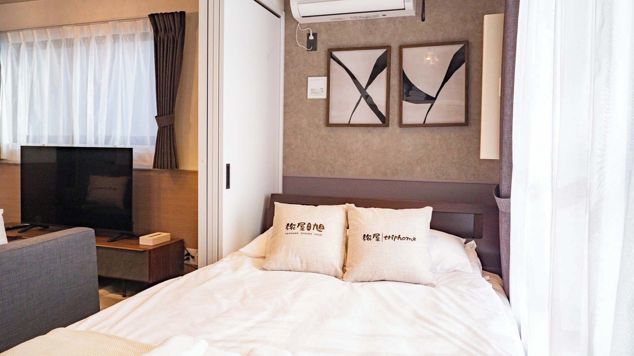 Photo of Bedroom in Sugamo