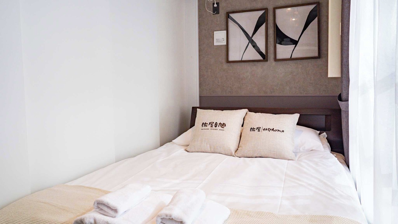 Photo of Bedroom in Sugamo