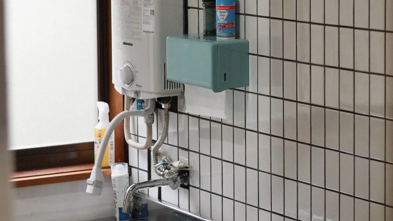 Photo of Kitchen in Matsumoto