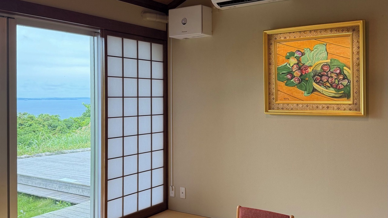 Photo of Others in Azama