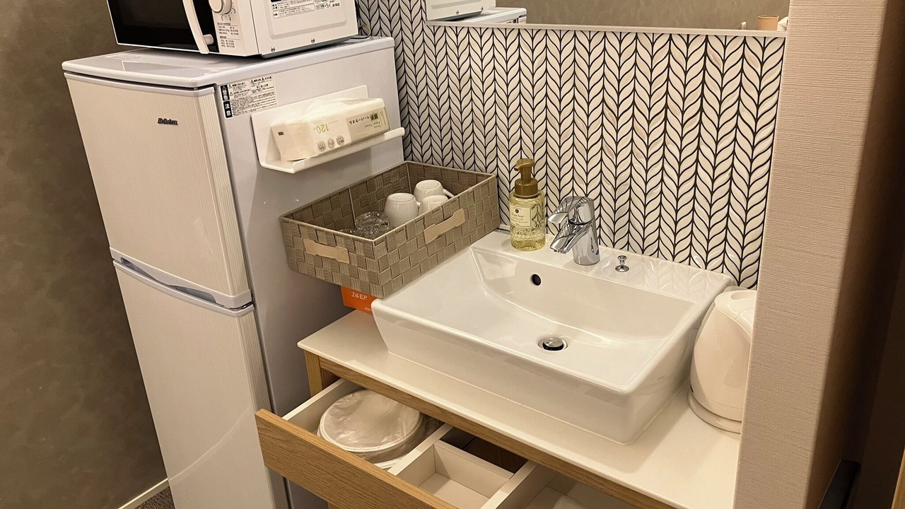 Photo of Kitchen in Hiroshima City Centre