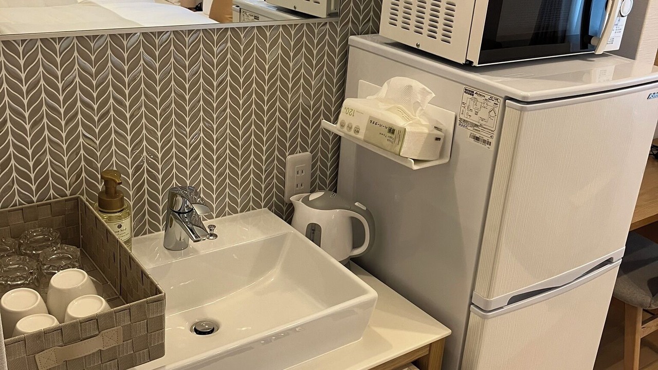 Photo of Kitchen in Hiroshima City Centre