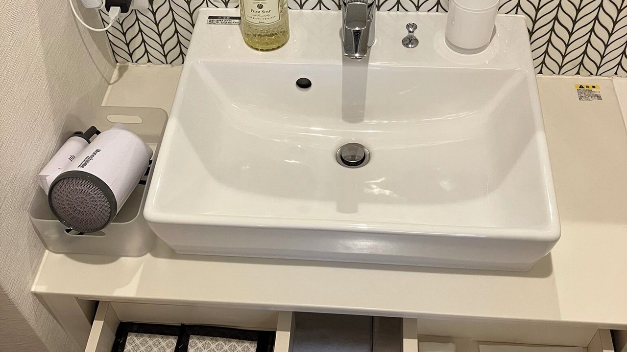 Photo of Bathroom in Hiroshima City Centre