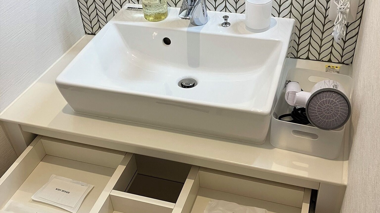 Photo of Bathroom in Hiroshima City Centre