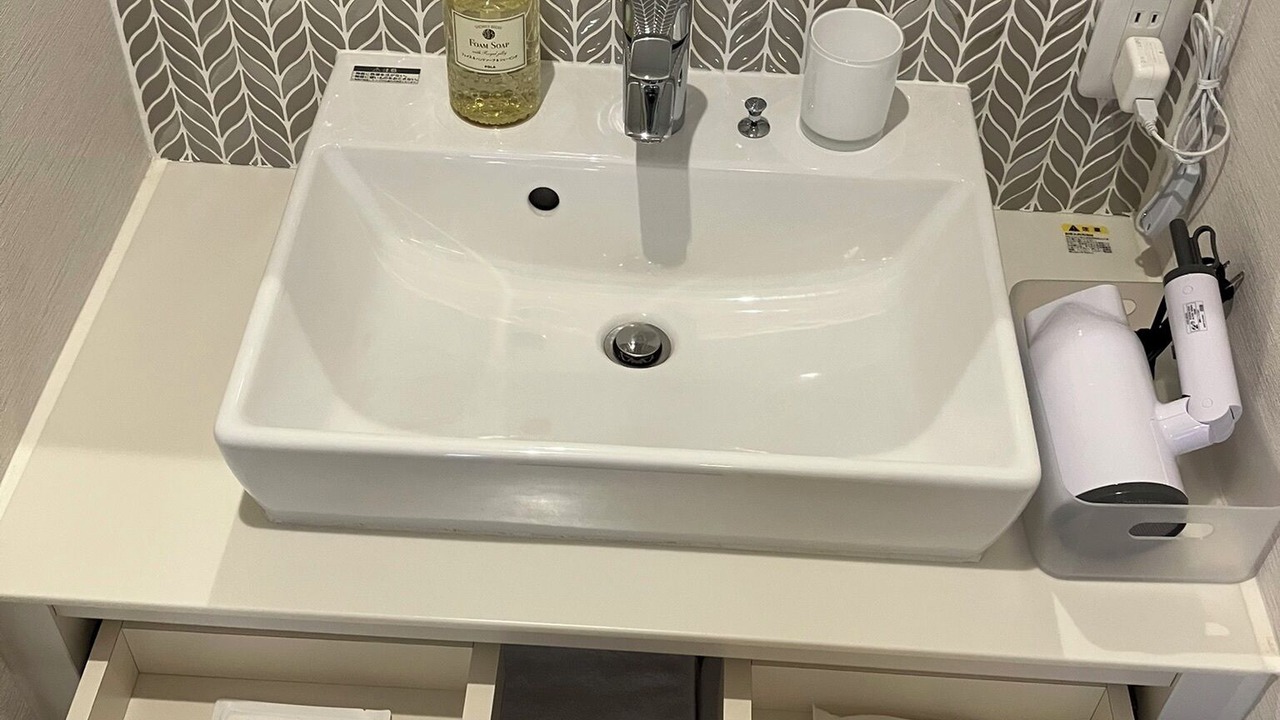 Photo of Bathroom in Hiroshima City Centre