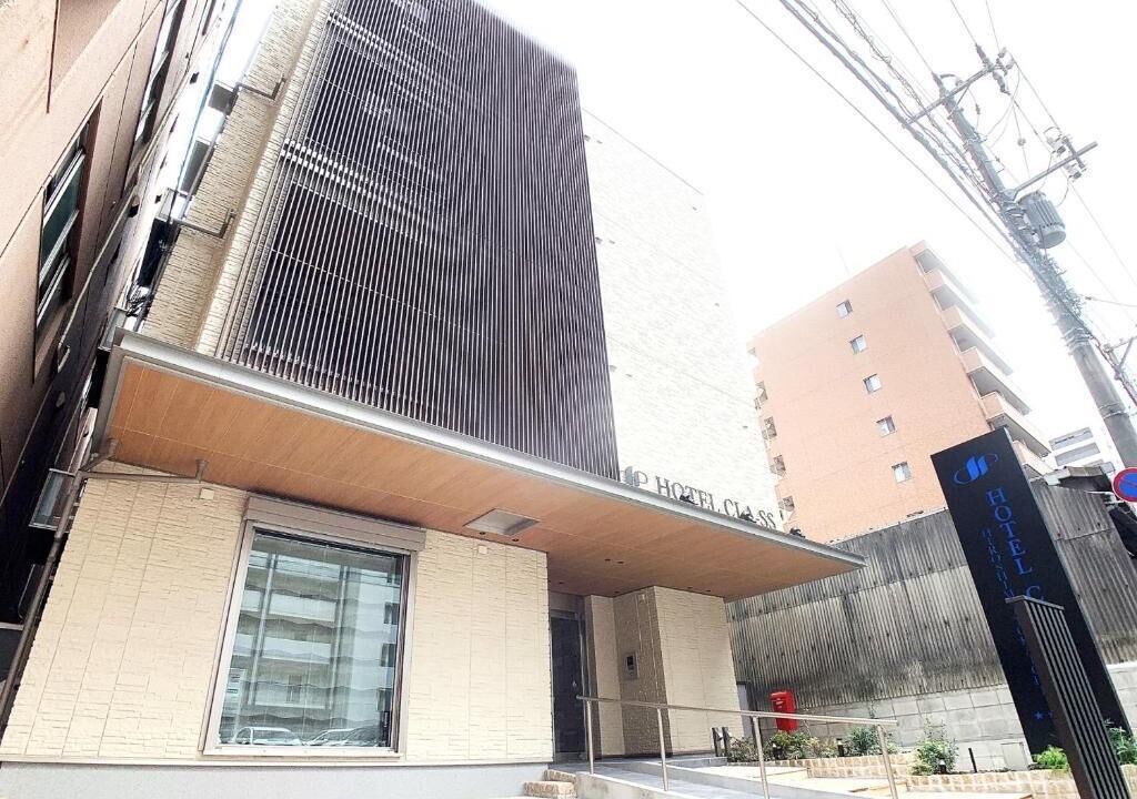Photo of Outdoor in Hiroshima City Centre