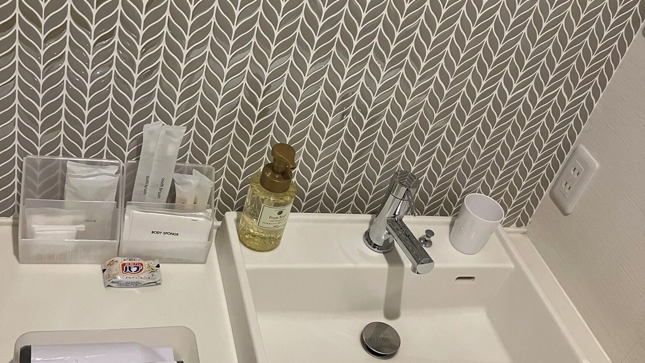 Photo of Bathroom in Hiroshima City Centre