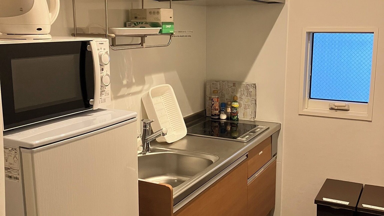 Photo of Kitchen in Hiroshima City Centre