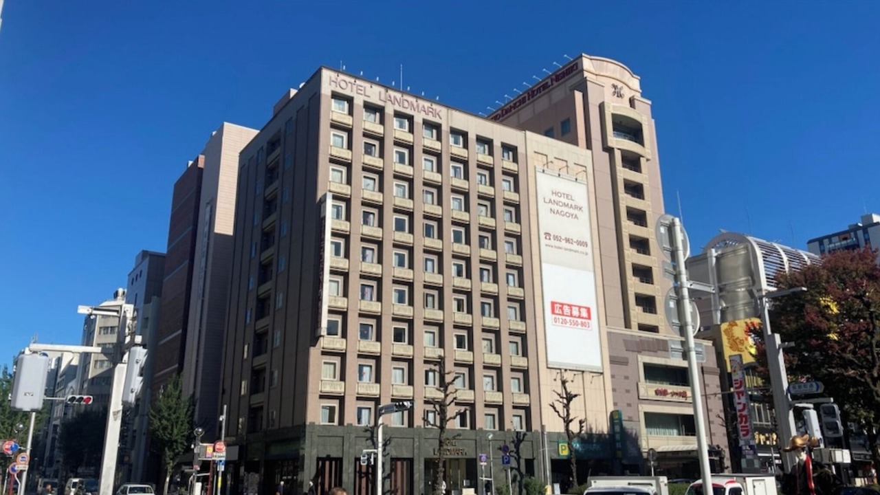Photo of Outdoor in Sakae