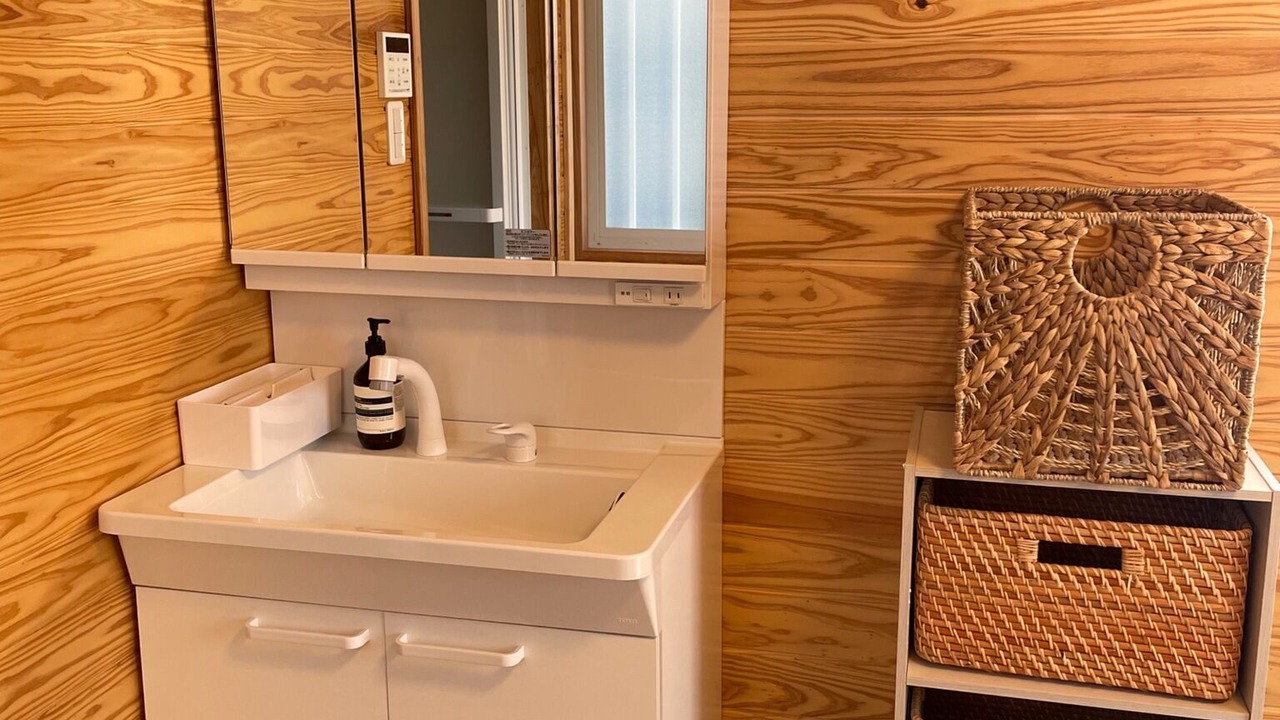 Photo of Bathroom in Nagato